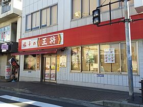 センチュリー21  ｜ 大阪府大阪市東淀川区小松1丁目（賃貸マンション1R・3階・16.00㎡） その24