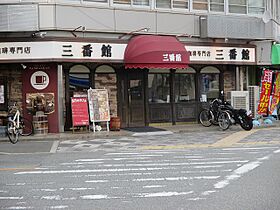 イーストコート新大阪  ｜ 大阪府大阪市東淀川区東中島2丁目（賃貸マンション1R・5階・28.46㎡） その27