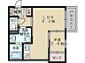 間取り：1ＬＤＫのお部屋です