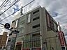 周辺：【ゲームセンター】ラウンドワン 東淀川店まで1052ｍ