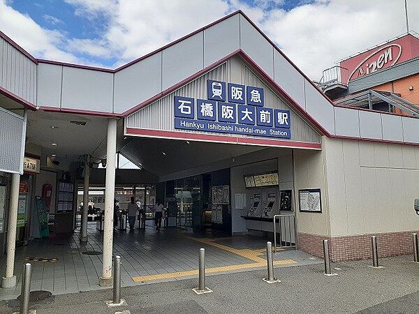 ＦＯＲＥＳＴ石橋 203｜大阪府池田市石橋2丁目(賃貸アパート1K・2階・28.87㎡)の写真 その15