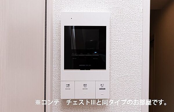 ジュネス　エトワール 108｜大阪府守口市八雲西町1丁目(賃貸アパート1K・1階・28.87㎡)の写真 その13