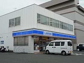 アンジュ　ド　ボヌール　香里園 211 ｜ 大阪府枚方市南中振2丁目9番35（賃貸アパート1K・2階・27.02㎡） その15