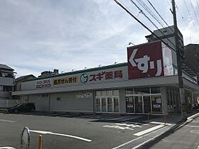 アンジュ　ド　ボヌール　香里園 211 ｜ 大阪府枚方市南中振2丁目9番35（賃貸アパート1K・2階・27.02㎡） その18