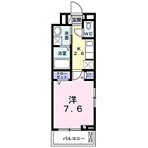 深野5丁目アパートＥＡＳＴ 201 ｜ 大阪府大東市深野5丁目4番8号（賃貸アパート1K・2階・27.02㎡） その2