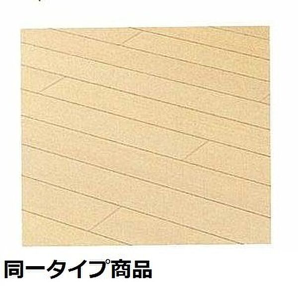 江の木町マンション 801｜大阪府吹田市江の木町(賃貸マンション1LDK・8階・46.17㎡)の写真 その13