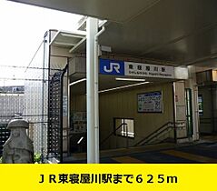 メゾン愛 202 ｜ 大阪府寝屋川市打上元町10-25（賃貸アパート1LDK・2階・46.09㎡） その18