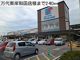 オランジュ 101 ｜ 大阪府岸和田市八阪町3丁目7-3（賃貸アパート1K・1階・30.43㎡） その15