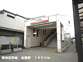 グランモデッサＡ 103 ｜ 大阪府大阪狭山市茱萸木4丁目286番地1（賃貸アパート1LDK・1階・52.01㎡） その7