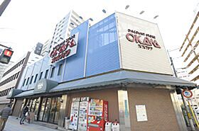 エステムプラザ難波WESTリバークロス  ｜ 大阪府大阪市浪速区幸町3丁目（賃貸マンション1K・3階・20.84㎡） その29