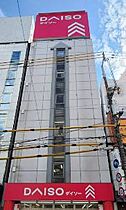 セレニテ難波プリエ  ｜ 大阪府大阪市浪速区日本橋東2丁目（賃貸マンション1K・12階・23.46㎡） その20