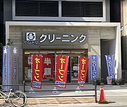 メゾングランプレール  ｜ 大阪府大阪市浪速区桜川3丁目（賃貸マンション3LDK・8階・120.92㎡） その14