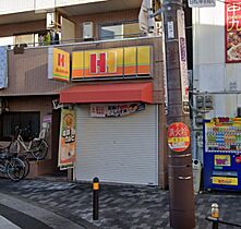 メゾンドール天下茶屋I  ｜ 大阪府大阪市西成区天下茶屋3丁目（賃貸マンション1LDK・1階・42.36㎡） その20