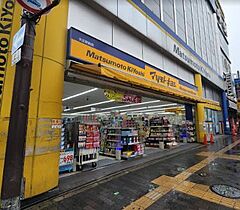 LIVIAZ NAMBA KRASS  ｜ 大阪府大阪市浪速区芦原2丁目（賃貸マンション1K・15階・24.32㎡） その30