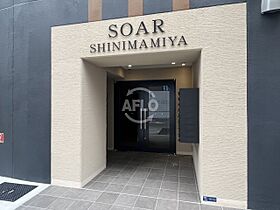 SOAR SHINIMAMIYA  ｜ 大阪府大阪市西成区花園北1丁目（賃貸マンション1DK・11階・30.01㎡） その4