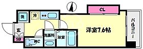 Luxe難波西II  ｜ 大阪府大阪市浪速区浪速西1丁目（賃貸マンション1K・8階・28.64㎡） その2