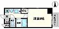 ヴィラケイ5階5.4万円