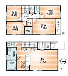 豊中市清風荘1丁目戸建全3区画残1区画