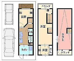 豊中市庄内幸町2丁目事務所兼居宅