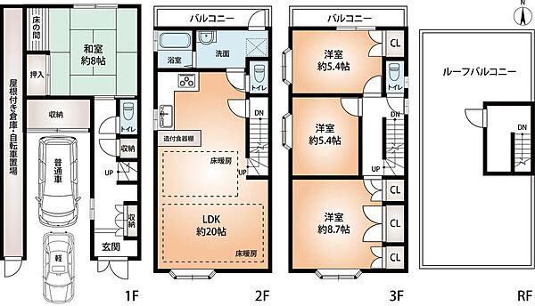 間取りを拡大表示