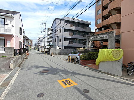 前面道路