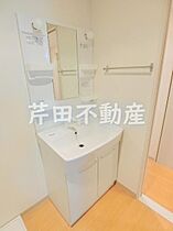 長野県長野市大字稲葉（賃貸マンション2LDK・2階・57.98㎡） その9