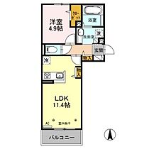 クレール三輪田町  ｜ 長野県長野市大字三輪（賃貸アパート1LDK・2階・40.54㎡） その2