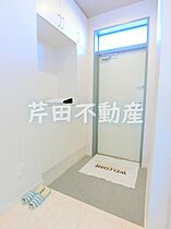 グランスクエアIII番館  ｜ 長野県長野市大字鶴賀田町（賃貸アパート1LDK・1階・37.78㎡） その9