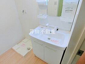 アクアレジデンス  ｜ 長野県長野市大字川合新田（賃貸アパート2LDK・2階・57.21㎡） その9