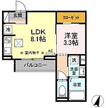 コラージュくりた  ｜ 長野県長野市大字栗田（賃貸アパート1LDK・3階・30.86㎡） その2