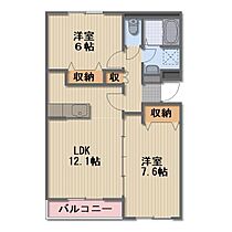 長野県長野市若里1丁目（賃貸マンション2LDK・1階・59.21㎡） その2