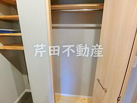 長野県長野市大字南長野北石堂町（賃貸マンション1K・8階・29.60㎡） その11