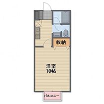 長野県長野市大字高田（賃貸アパート1K・2階・29.81㎡） その2