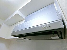 フォレストカワセミ  ｜ 長野県長野市若里3丁目（賃貸マンション1DK・2階・35.31㎡） その14