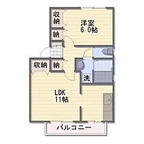 長野県長野市大字稲葉（賃貸アパート1LDK・1階・44.14㎡） その2