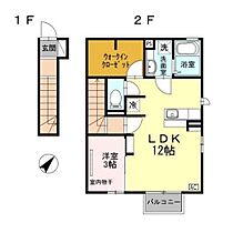 カルポス安茂里  ｜ 長野県長野市大字安茂里（賃貸アパート1LDK・2階・44.89㎡） その2