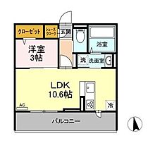 ラシュレ  ｜ 長野県長野市大字大豆島（賃貸アパート1LDK・3階・35.05㎡） その2