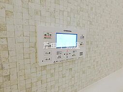 写真は別のお部屋のイメージです　現況優先