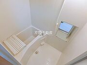 写真は別のお部屋のイメージです