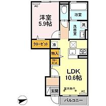 長野県長野市上松4丁目（賃貸アパート1LDK・1階・42.50㎡） その2