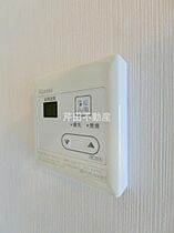 長野県長野市吉田1丁目（賃貸マンション1K・3階・25.00㎡） その18