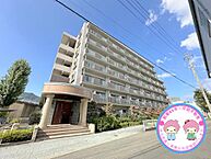 長野県長野市中御所1丁目：物件画像／株式会社芹田不動産　賃貸営業部