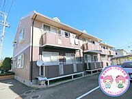 長野県長野市若里2丁目：物件画像／株式会社芹田不動産　賃貸営業部