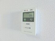 ★新築★インターネット無料★ペット相談可★