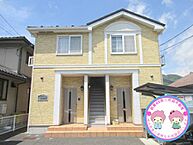 長野県長野市中御所4丁目：物件画像／株式会社芹田不動産　賃貸営業部