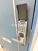 写真は別のお部屋のイメージです　現況優先