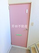 ※写真は別のお部屋のイメージです。現状優先。