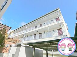 長野電鉄長野線 本郷駅 徒歩7分