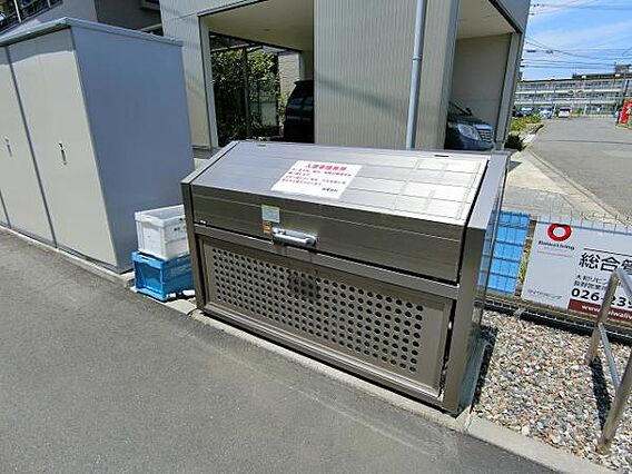 プルミエ_その他_3