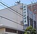 周辺：【銀行】姫路信用金庫宝殿（支）まで1219ｍ